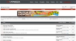 Desktop Screenshot of lada-vesta.net